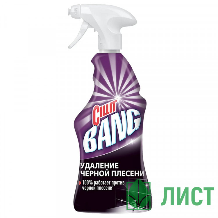 Чистящее средство для сантехники Cillit Bang (Brillit Blast) 750мл Удаление черной плесени (с курком) (Ст.8)