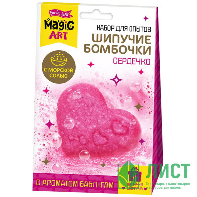 Химические опыты Бомбочка-шипучка Сердечко (ДК) арт.05584 Химические опыты Бомбочка-шипучка Сердечко (ДК) арт.05584