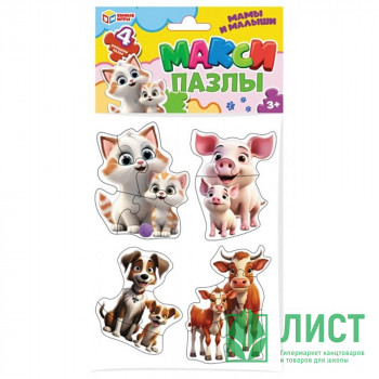 Пазл Макси 4 пазла Мамы и малыши (Умные игры) в пакете 130х230х10 мм арт.4660254429871 Пазл Макси 4 пазла Мамы и малыши (Умные игры) в пакете 130х230х10 мм арт.4660254429871