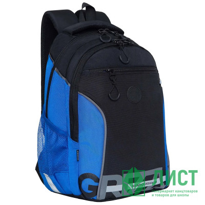 Рюкзак для мальчика (Grizzly) арт.RB-259-1/2m черный-синий-серый 27х40х16см Рюкзак для мальчика (Grizzly) арт.RB-259-1/2m черный-синий-серый 27х40х16см