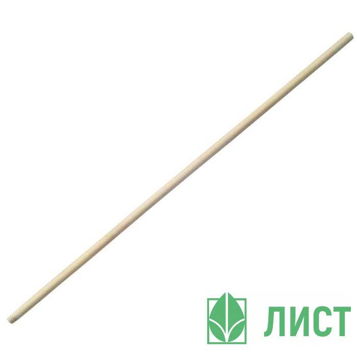 Черенок деревянный с резьбой 1,50м d24