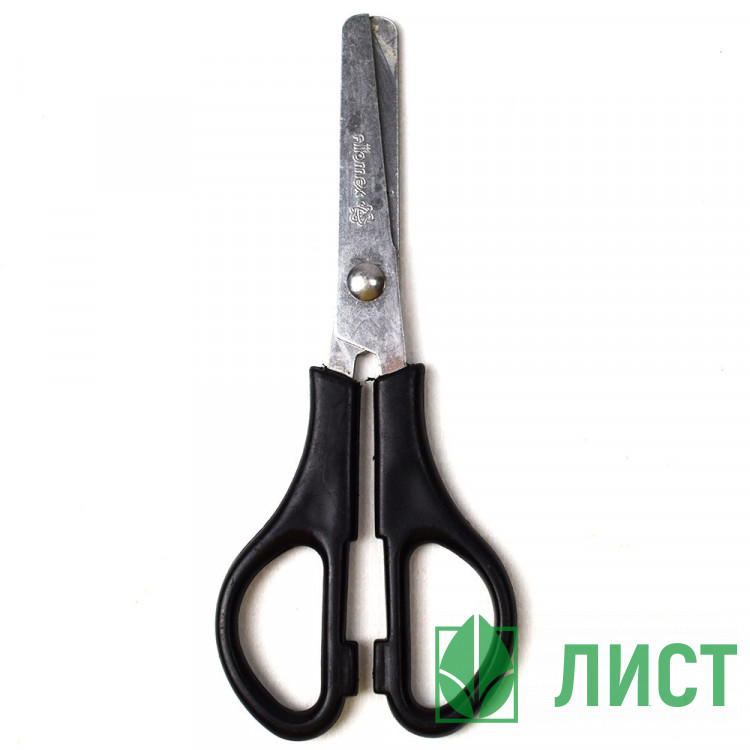 Ножницы пластиковые ручки 140мм Attomex арт.4091301