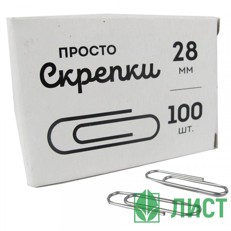 Скрепки металлические 28мм овальные 100шт/уп. без покрытия Globus арт.C28-100