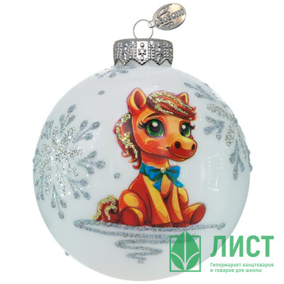 Шар стекло 08см (серия Символ года) &quot;Пони мальчик&quot; п/у арт.КУ-80-254022 Шар стекло 08см (серия Символ года) "Пони мальчик" п/у арт.КУ-80-254022