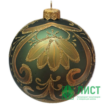 Шар стекло 06,5см "Графика 67" п/у арт.КУ-65-224292 Шар стекло 06,5см "Графика 67" п/у арт.КУ-65-224292