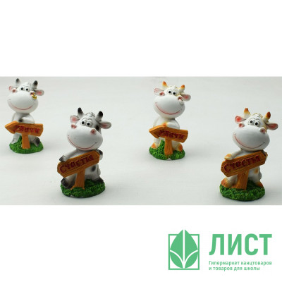 Статуэтка СГ &quot;Бычок&quot; 07см арт.752889 Статуэтка СГ "Бычок" 07см арт.752889