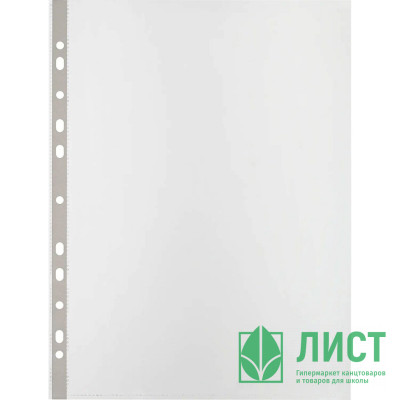 Папка-файл с  боковой перфорацией А4 60мкм гладкие КОМПЛЕКТ 100шт./уп. Attache арт.1160668 (Ст.1/16/800) Папка-файл с  боковой перфорацией А4 60мкм гладкие КОМПЛЕКТ 100шт./уп. Attache арт.1160668 (Ст.1/16/800)