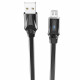 Кабель USB- микро USB Borofone BU12, 1.2м, 2.4A, цвет: черный