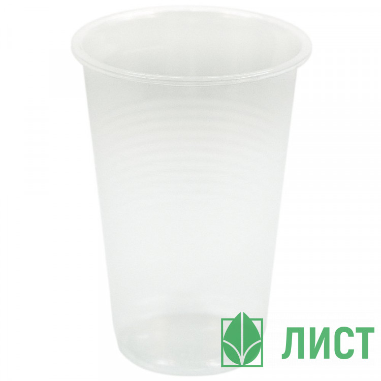 Стакан пластиковый 200мл упаковка 100 шт.