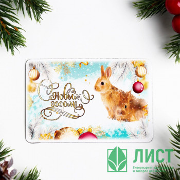 Магнит СГ &quot;С Новым годом! Кролики и шары&quot; 09см арт.9225447 Магнит СГ "С Новым годом! Кролики и шары" 09см арт.9225447