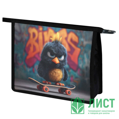 Папка школьная для тетрадей А5 на молнии 1отделение Феникс Опасный птенец арт.72359 Папка школьная для тетрадей А5 на молнии 1отделение Феникс Опасный птенец арт.72359