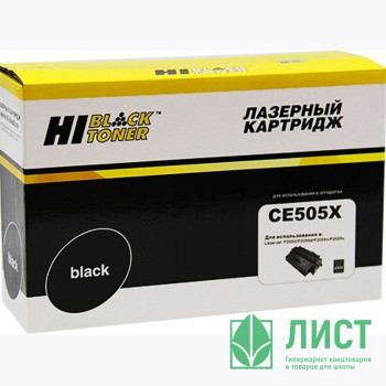 Картридж HP LJ  Р2055/Р2050 CЕ505X/Canon 719H Hi-Black 6500 стр. Картридж HP LJ  Р2055/Р2050 CЕ505X/Canon 719H Hi-Black 6500 стр.