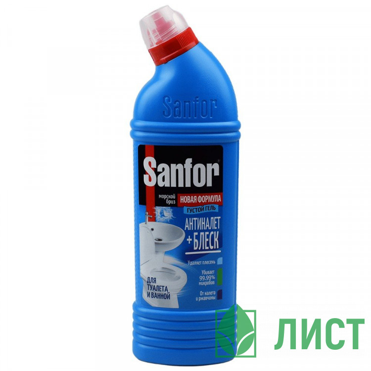 Чистящее средство для сантехники Sanfor 750г WC gel, морской бриз арт.29734 (Ст.15)