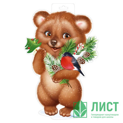 Украшение-панно &quot;Мишка со снегирем&quot; 40*26см арт.92,603,00 Украшение-панно "Мишка со снегирем" 40*26см арт.92,603,00