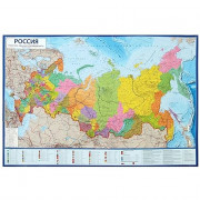 Карта России настенная 157*107 политико-админинистративная 1:5,5 без ламинации арт.КН067