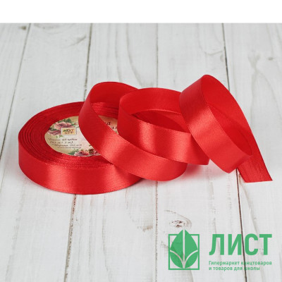 Лента подароч. атласная 20мм*23м цв.красный арт.1218294 Лента подароч. атласная 20мм*23м цв.красный арт.1218294