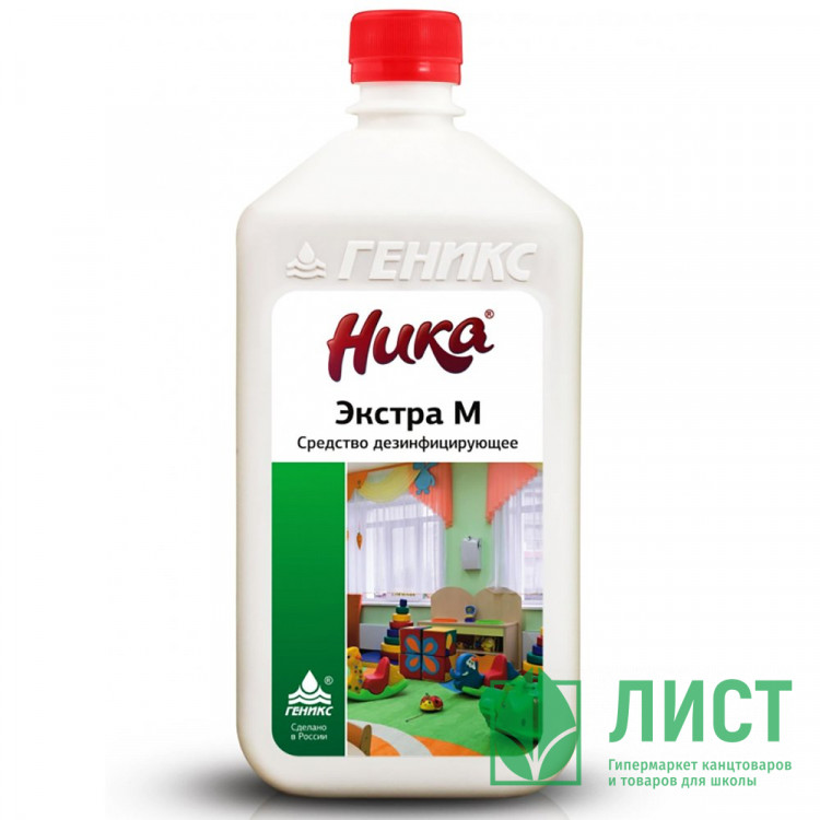 Средство д/дезинфекции НИКА-Экстра М 1кг (Ст.12)