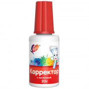 Корр. жидк. 20мл ВО кисть ЛУЧ арт.31С 2011-08 (Ст.)