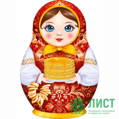 Плакат &quot;Матрешка с блинами&quot; 60*44см арт.84910 Плакат "Матрешка с блинами" 60*44см арт.84910