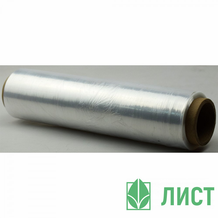 Пленка пищевая  22см*200м прозрачная