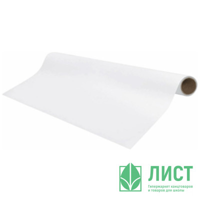 Пленка самоклеящаяся для письма маркером deVENTE 45х100 см белая глянц. рулон арт.6060300 Пленка самоклеящаяся для письма маркером deVENTE 45х100 см белая глянц. рулон арт.6060300