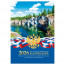 Календарь настольн. перекидной 2026 газетный 2-краски BG "Российская символика." 160л арт.383358 (Ст.5) - 
