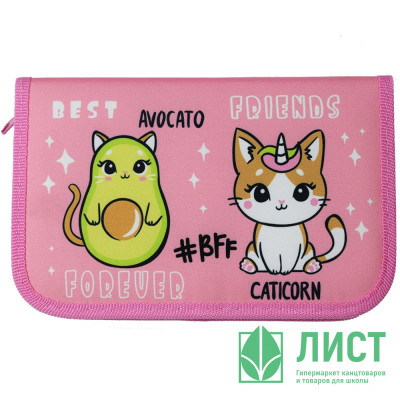 Пенал 1 отделение (Оникс) ПКТ 04-20 MAX Avocato friend 212х135х26мм полиэстер Пенал 1 отделение (Оникс) ПКТ 04-20 MAX Avocato friend 212х135х26мм полиэстер