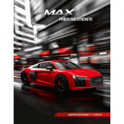 Дневник школьный твердая обложка (Prof-Press) Ярко-красный спорткар-3 глянцевая ламинация арт.Д40-3856