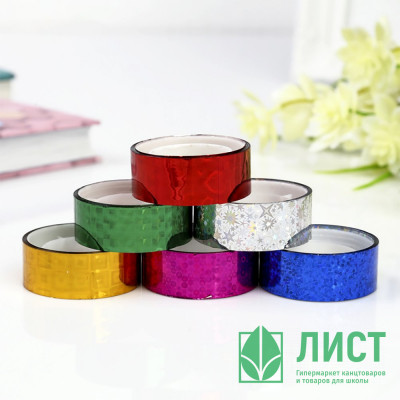 Лента подароч. клейкая 1,5см*5м голография 6шт/наб Микс№2 арт.4312704 Лента подароч. клейкая 1,5см*5м голография 6шт/наб Микс№2 арт.4312704