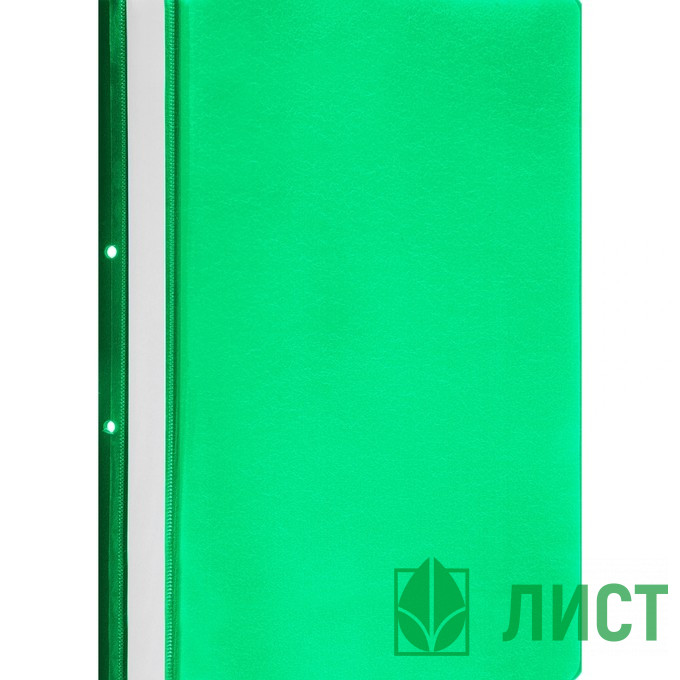 Папка скоросшиват. А4 с перфорацией 130/180мкм зеленый арт.ПС-200П (Ст.25/400)