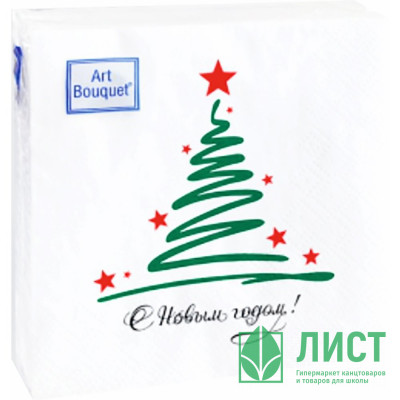 Салфетки бумажные 20*20см 2 слоя 20шт/уп. Bouquet &quot;С Новым годом!&quot; арт.57838 Салфетки бумажные 20*20см 2 слоя 20шт/уп. Bouquet "С Новым годом!" арт.57838