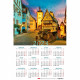 Календарь настенный листовой 2023г А2 "Уголок Европы" Хатбер арт.Кл3_27078