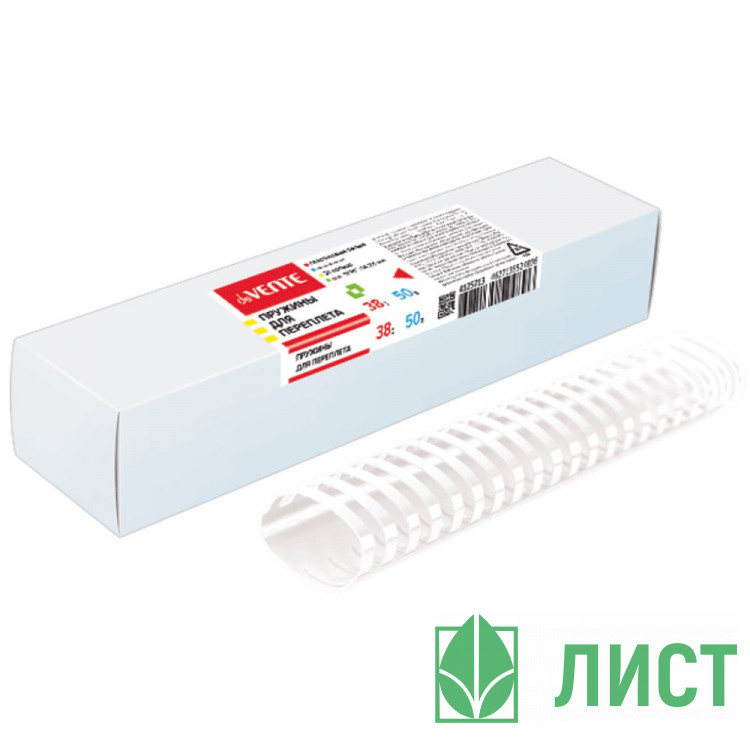 Пружины пластиковые 38мм 1уп/50шт (до 350листов) белые deVENTE арт.4125713