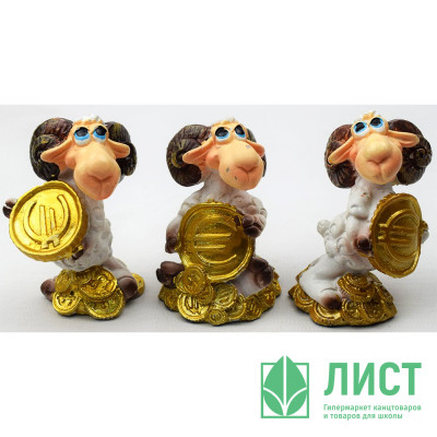 юСтатуэтка СИМВОЛ ГОДА &quot;Барашек с монеткой&quot; 5*4,5*7см арт.588702 юСтатуэтка СИМВОЛ ГОДА "Барашек с монеткой" 5*4,5*7см арт.588702