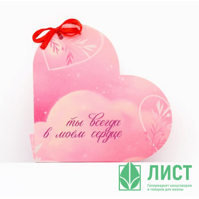 Открытка-валентинка &quot;Моей половинке&quot; 10шт/наб. 12*10см арт.9628085 Открытка-валентинка "Моей половинке" 10шт/наб. 12*10см арт.9628085