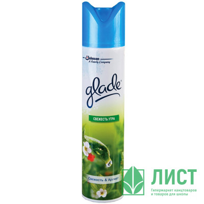 Освежитель Glade 300мл Свежесть утра  (Ст.12) Освежитель Glade 300мл Свежесть утра  (Ст.12)