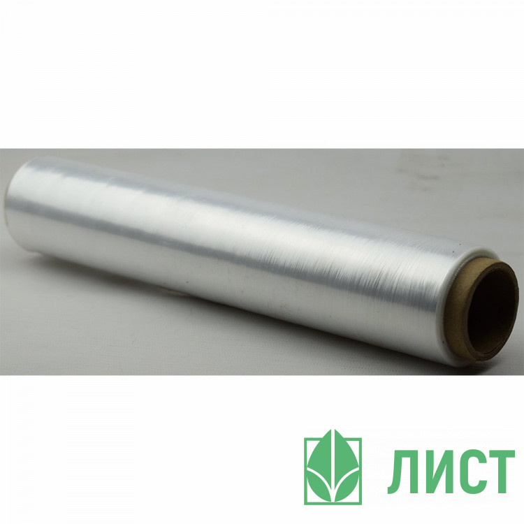 Пленка пищевая  30см*200м прозрачная