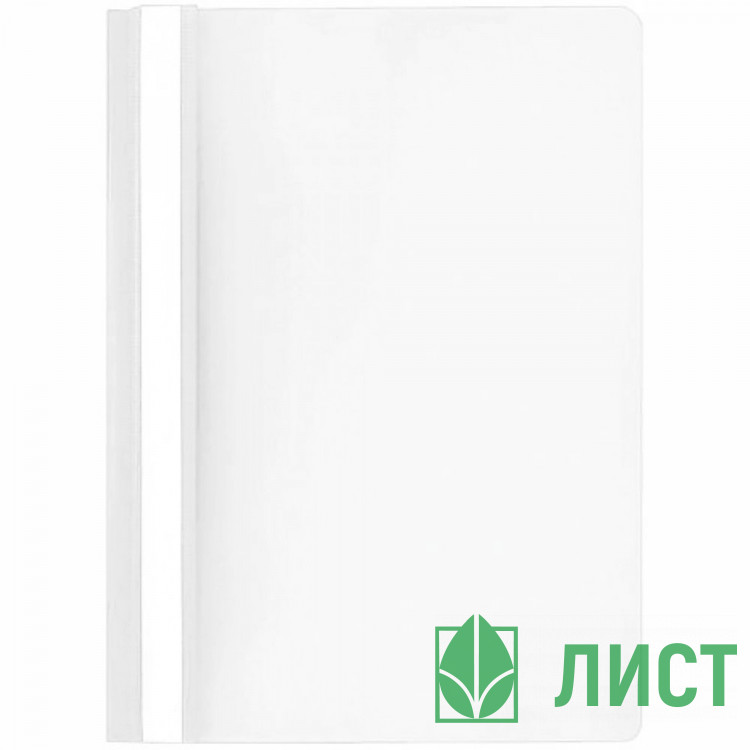 Папка скоросшиватель А4 130/180мкм белый арт.ПС-200