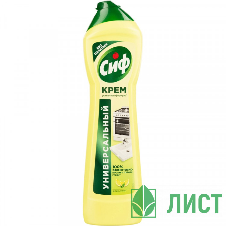 Чистящее средство универсальное Cif 500г крем Лимон