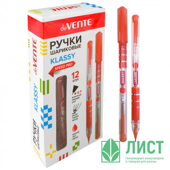Ручка шариковая прозрачный корпус (deVENTE) Klassy красный игла 0,7мм одноразовая арт.5073528 Ручка шариковая прозрачный корпус (deVENTE) Klassy красный игла 0,7мм одноразовая арт.5073528