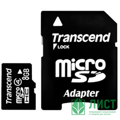 Карта памяти 8GB microSD, Transcend  microSDHC Class 4 (SD адаптер) Карта памяти 8GB microSD, Transcend  microSDHC Class 4 (SD адаптер)
