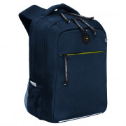 Рюкзак для мальчиков (Grizzly) арт.RB-356-5/2 синий-оливковый  26х39х19 см