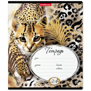 Тетрадь 24 листа линия (ErichKrause) Wild Cat ассорти арт 49218