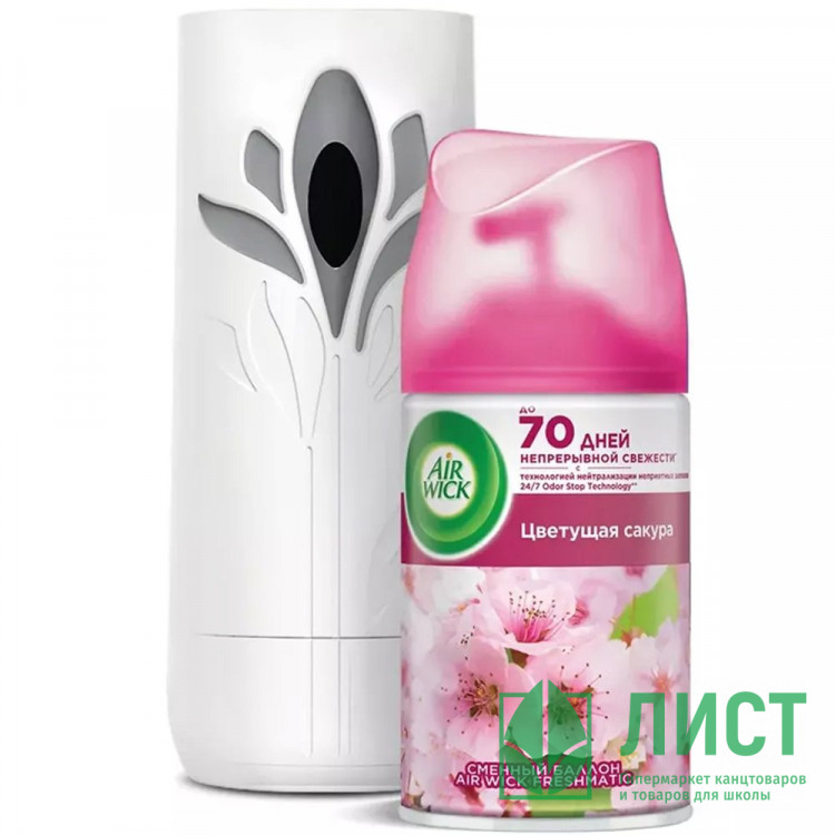 Освежитель Air Wick  Комплект Цветущая сакура