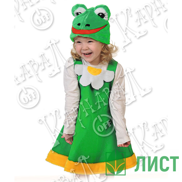 Костюм для девочки Лягушка (маска,сарафан) р.32/122 ткань-плюш арт.2062