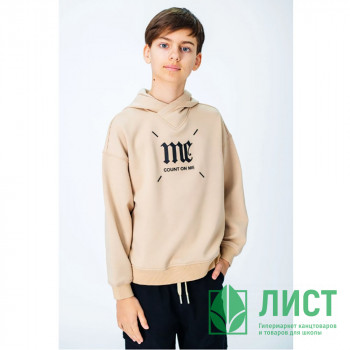 Худи для мальчика (DELORAS) артикул 55407 размер 34/134-44/164 цвет бежевый Худи для мальчика (DELORAS) артикул 55407 размер 34/134-44/164 цвет бежевый