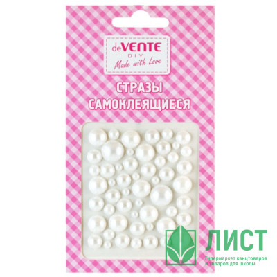 Наклейки-стразы акриловые (deVENTE) Жемчужный микс белый арт. 8004039 Наклейки-стразы акриловые (deVENTE) Жемчужный микс белый арт. 8004039