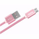 Кабель USB - микро USB HOCO X2, 1.0м, круглый, 2.4A, ткань, цвет: розовое золото