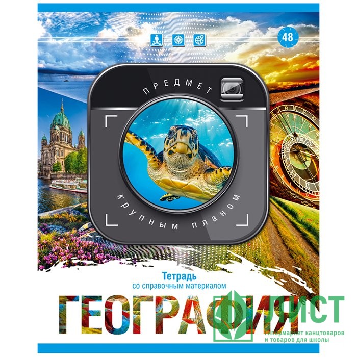 блокнот. тетради 2017. тетради 2017. тетрадь смерти нетфликс 2017. тетрадь смерти нетфликс 2017.