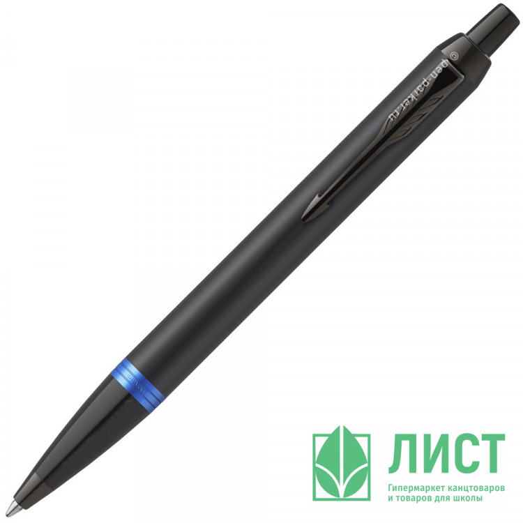 Ручка шар. подарочная (PARKER) Яркие кольца (Vibrant Rings) K315, черный копус, подар. коробка арт.1846261/2172941